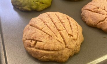 Torta Caprese With Raspberry Cream